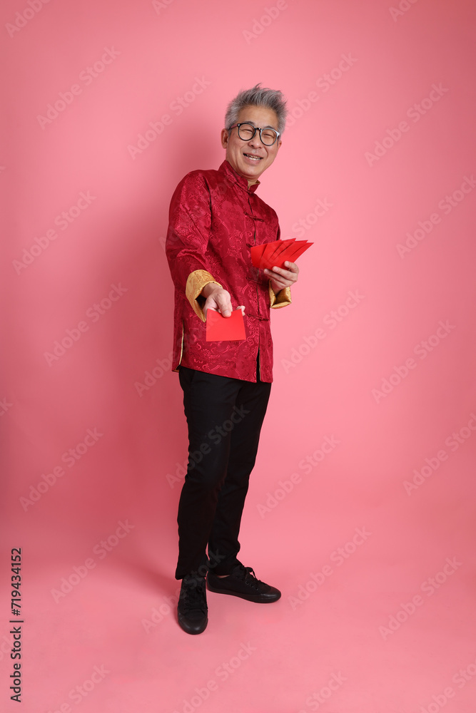 Happy Chinese new year