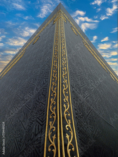 The place where Muslims visit for pilgrimage and umrah. Kaaba, Mecaa