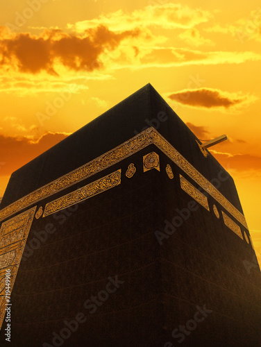 The place where Muslims visit for pilgrimage and umrah. Kaaba, Mecaa photo