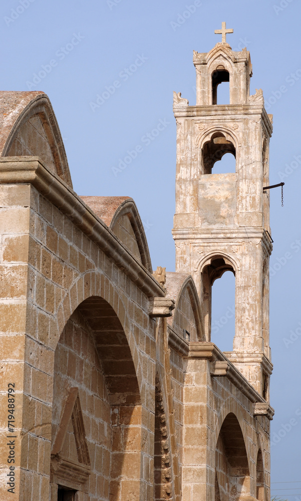 Ayios Thyrsos Church is in Karpas ,Cyprus.