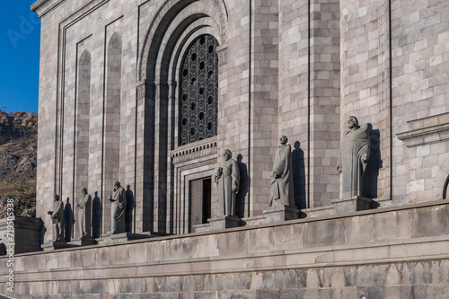 The Matenadaran. The Mesrop Mashtots Institute of Ancient Manuscripts.