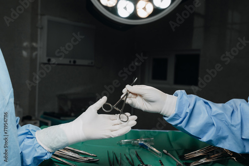 Surgical Precision close up in operating room photo