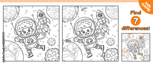 Kids space game Find 7 differences. Outline puzzle for children. Cartoon astronaut boy among planets and stars. Spaceman in cosmos. Baby coloring page. Educational activity book. Vector contour design