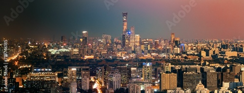 Beijing urban city skyline