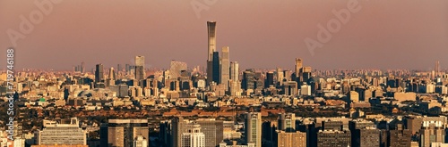 Beijing urban city skyline