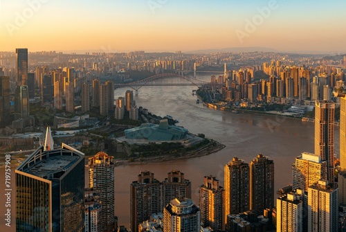 Chongqing City buildings photo