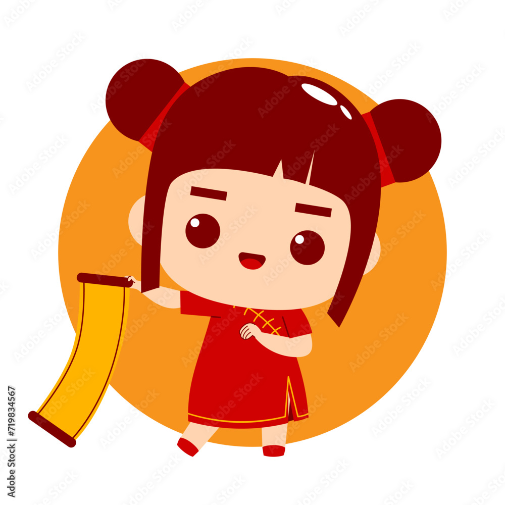 Cute Girl Cartoon Character Chinese New Year Cute Girl Cartoon Character Chinese New Year