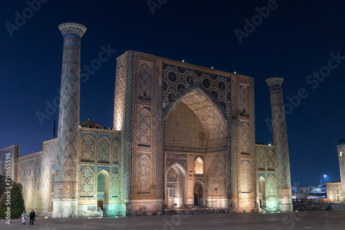 Registan square, Samarkand, Uzbekistan