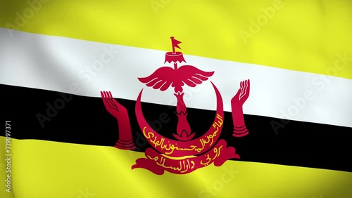 Brunei waving flag seamless loop animation. The National flag of Brunei is 3d waving. Brunei flag 4k High Resolution.