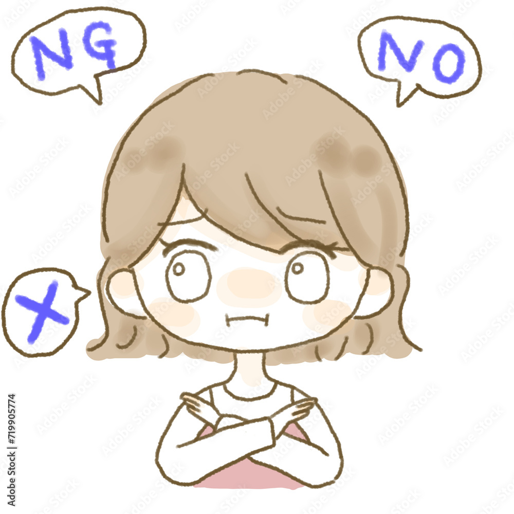 腕でバツを作る女性のイラスト