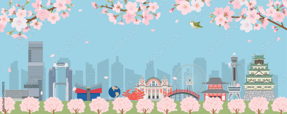 Obraz premium 春の大阪の街並み