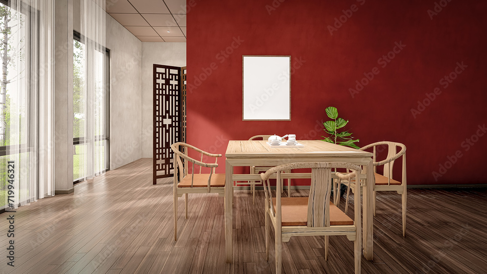 Fototapeta premium Chinese living room with blank photo frame