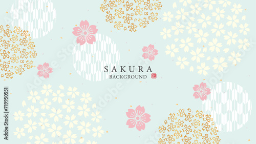 桜の和柄背景