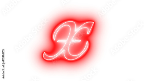 Red X PNG, Red X PNG transparent images, Glowing red neon light X wallpaper, neon light X wallpaper, Red X Transparent