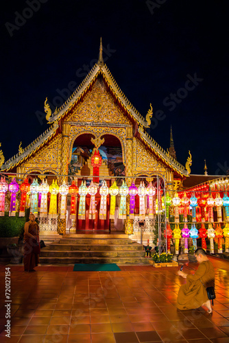 Wat Phra That Haripunchai Woramahawihan during Loy Krathong festival, in Lapmhun, Thailand