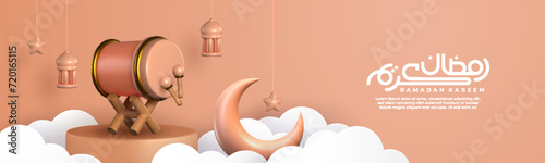Islamic holiday celebration banner in 3D and paper cut, suitable for Ramadan, Hari Raya, Eid Mubarak and Eid al-Adha. Calligraphy translation: Ramadan Kareem.