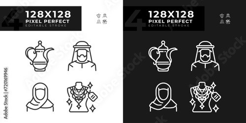 Unique arabic culture linear icons set for dark, light mode. Dubai jewellery. Uae fashion. Turkish traditional. Thin line symbols for night, day theme. Isolated illustrations. Editable stroke