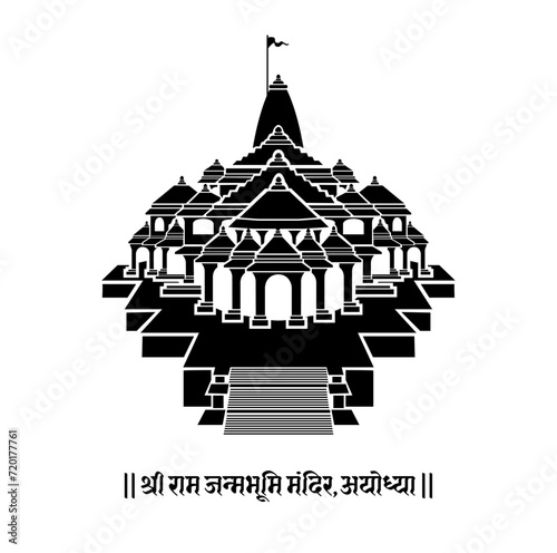 LORD RAM MANDIR VECTOR ICON WITH HINDI TYPOGRAPHY.