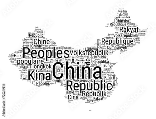 Black and white word cloud in China shape. Simple typography style country illustration. Plain China black text cloud on white background. Vector illustration.