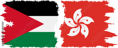Hong Kong and Jordan grunge flags connection vector