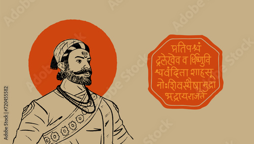 Chhatrapati Shivaji Maharaj, Vector illustration for web banner, Social media post, hoarding template