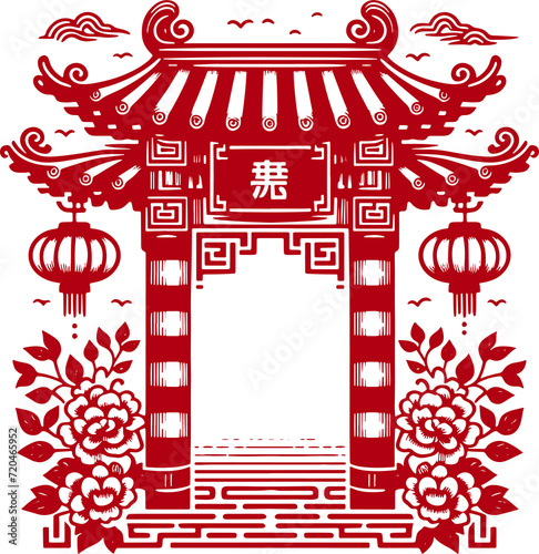 Red Chinese pattern frame