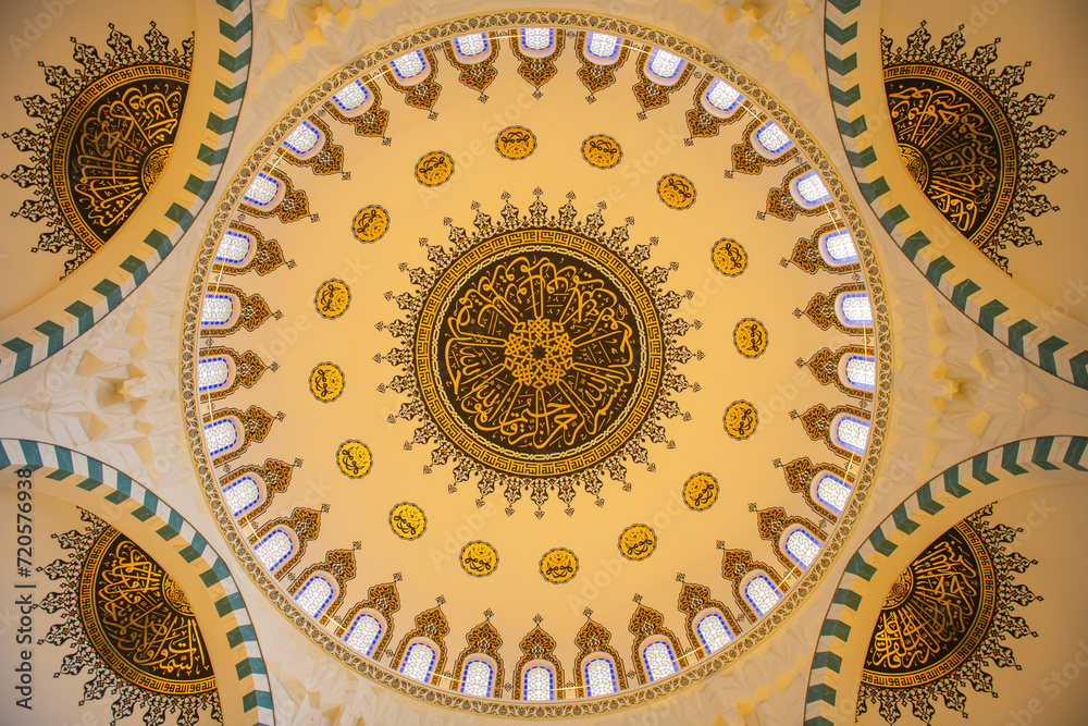 Ceiling of Melike Hatun Mosque Camii. The mosque is a Classical Ottoman style in old quarter of city of Ankara, Turkey. 