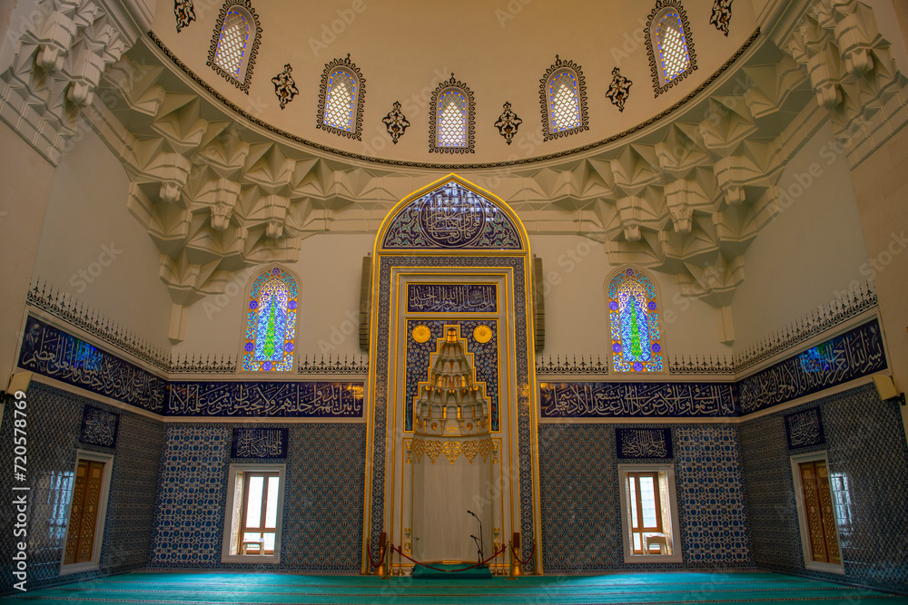 Mihrab of Melike Hatun Mosque Camii. The mosque is a Classical Ottoman style in old quarter of city of Ankara, Turkey. 