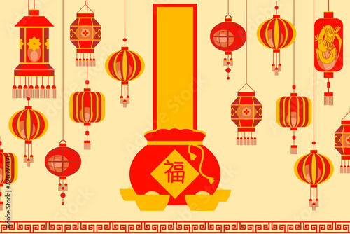 Chinese New Year Wallpaper.  Vector design for wallpaper, greeting cards, and background