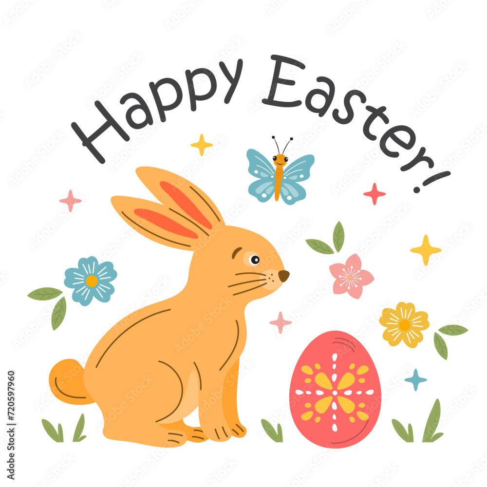 Happy Easter greeting card with cute bunny, egg, spring flowers. Funny Easter rabbit, egg hunt. Easter holiday illustration, vector design for poster, invitation, postcard, printing. Happy Easter greeting card with cute bunny, egg, spring flowers. Funny Easter rabbit, egg hunt. Easter holiday illustration, vector design for poster, invitation, postcard, printing.