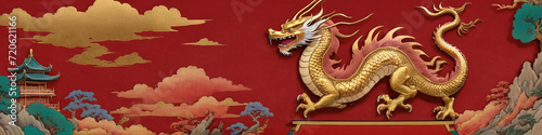 Generative illustration Banner Lunar New Year Horizontal Banner Dragon Year Chinese New year of the dragon