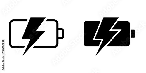 Battery Icon. for mobile concept and web design. vector illustration