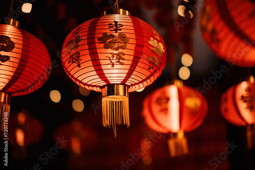 Traditional Chinese red lantern for Lunar New Year, symbolizing good fortune and joy.