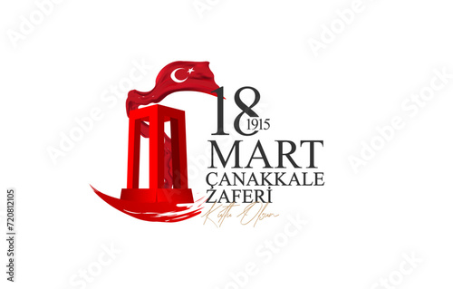18 mart canakkale zaferi vector illustration. (18 March, Canakkale Victory Day Turkey celebration card.)