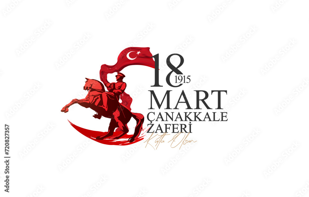 18 mart canakkale zaferi vector illustration. (18 March, Canakkale Victory Day Turkey celebration card.)