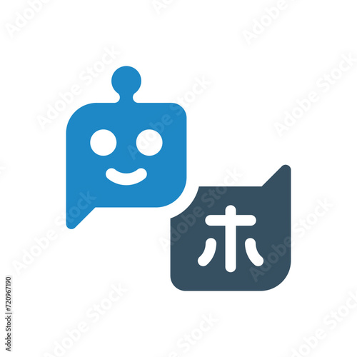 translator icon vector illustration