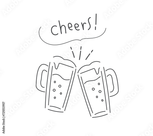 生ビール　乾杯のイラスト
