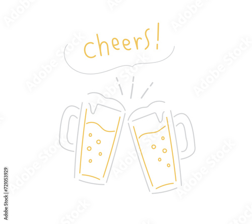 生ビール　乾杯のイラスト