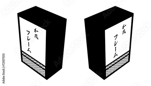 和風の立体的な看板フレーム。モノクロのベクター素材。