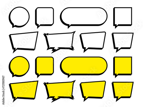 セリフ、チャット コミック風 色々な形の吹き出しセット ベクターイラスト