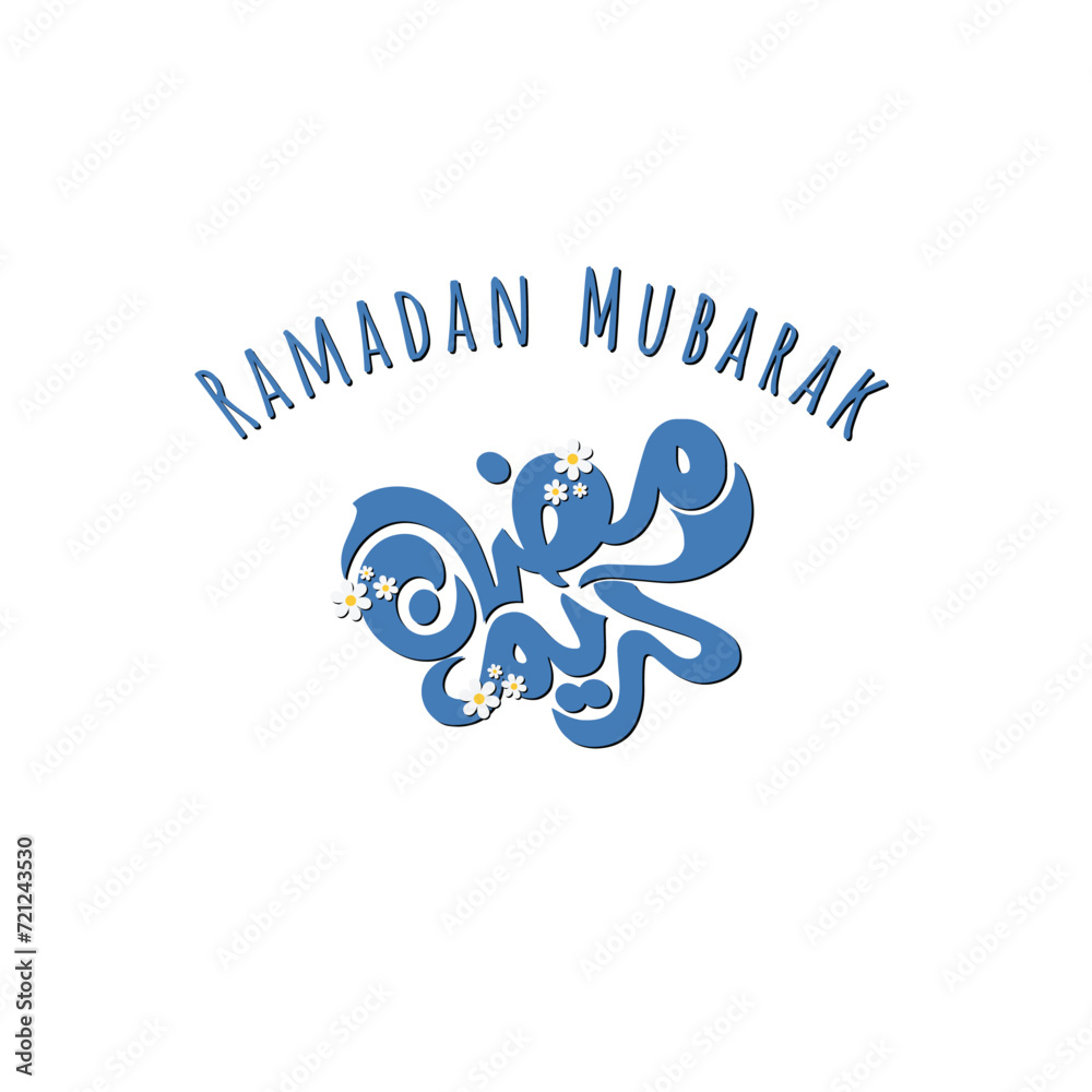 Ramadan Kareem Calligraphy, Ramzan mubarak card design,, typography, isolated on white background