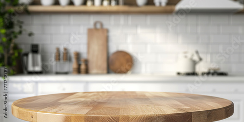 blurred background of kitchen with round