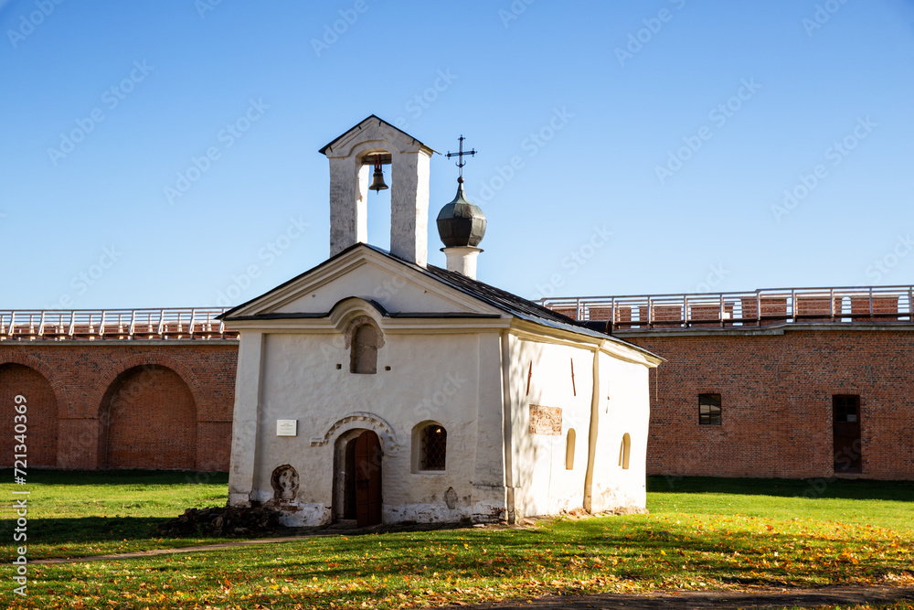 Ancient 15-17 centuries Church of St. Andrew Stratilates in the Novgorod Kremlin, Russia
