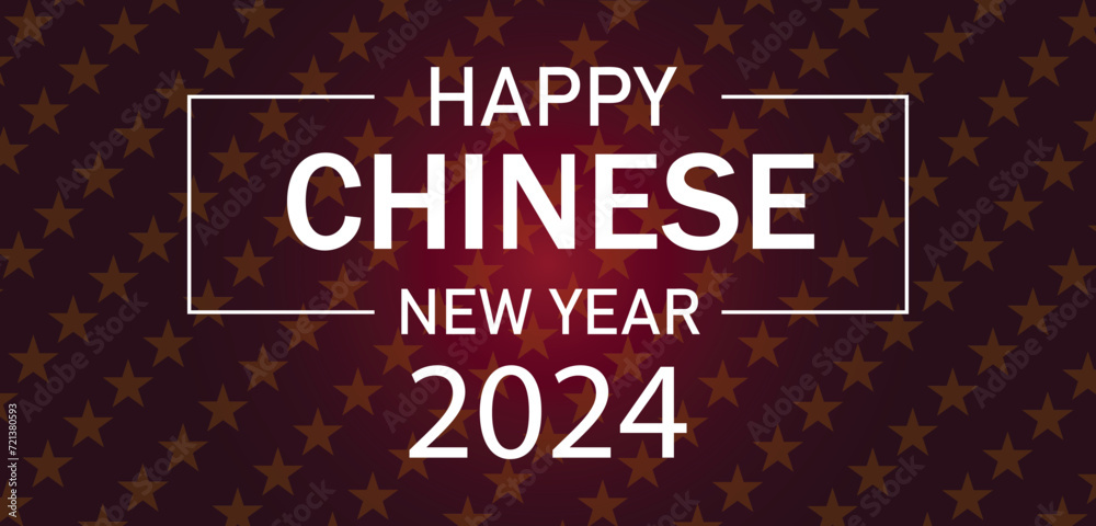 Happy Chinese New Year Text illustration Design Happy Chinese New Year Text illustration Design