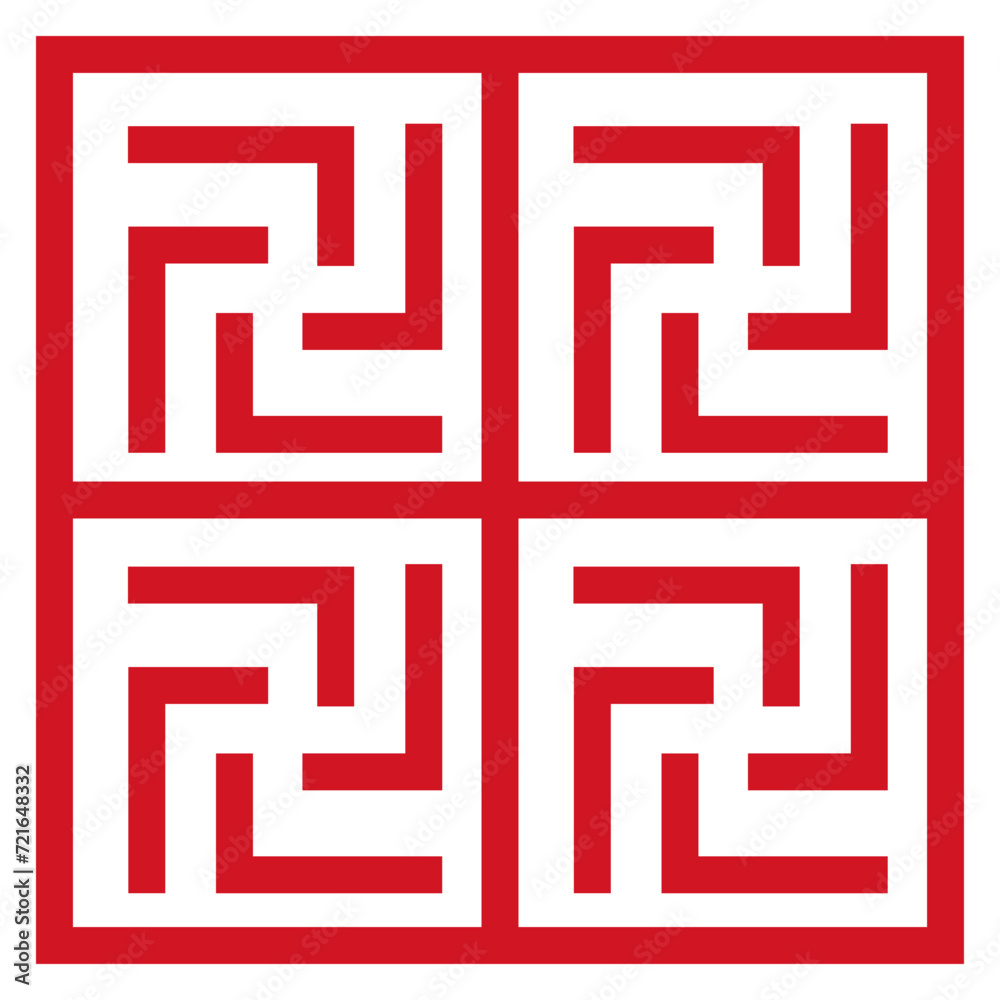 Red Chinese Pattern. Oriental Style. Geometric Pattern. Vector Illustration