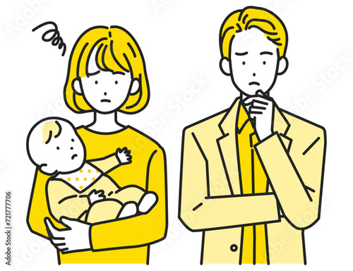 悩みを抱えてもやもやする家族・夫婦と子供