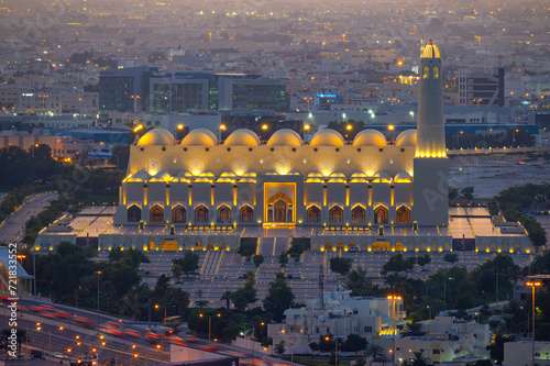 Beautiful Aerial View of Grand Mosque Imam Abdul Wahab doha photo