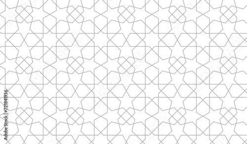 Star geometric seamless pattern. Vector illustration