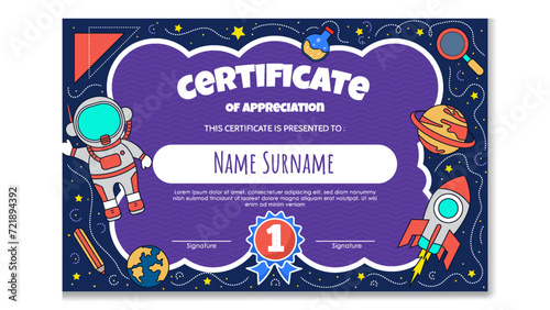 Fun Colorful Certificate Template for Kids. Space Theme Certificate.