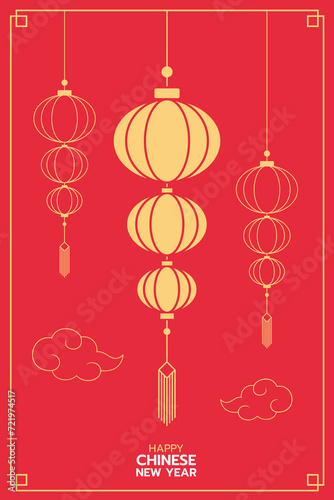 Chinese New Year lanterns  modern art design  gold and red color for cover  card  poster  banner  flat design  Vertical front view.